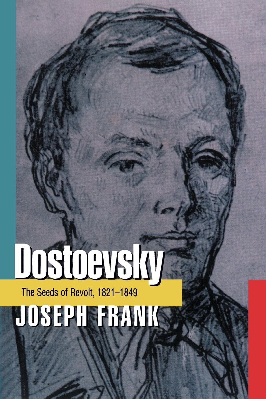 Vorderes Coverbild Dostoevsky