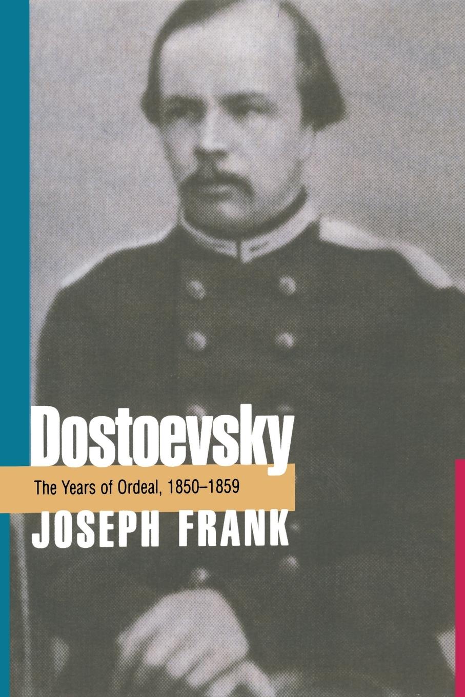 Vorderes Coverbild Dostoevsky