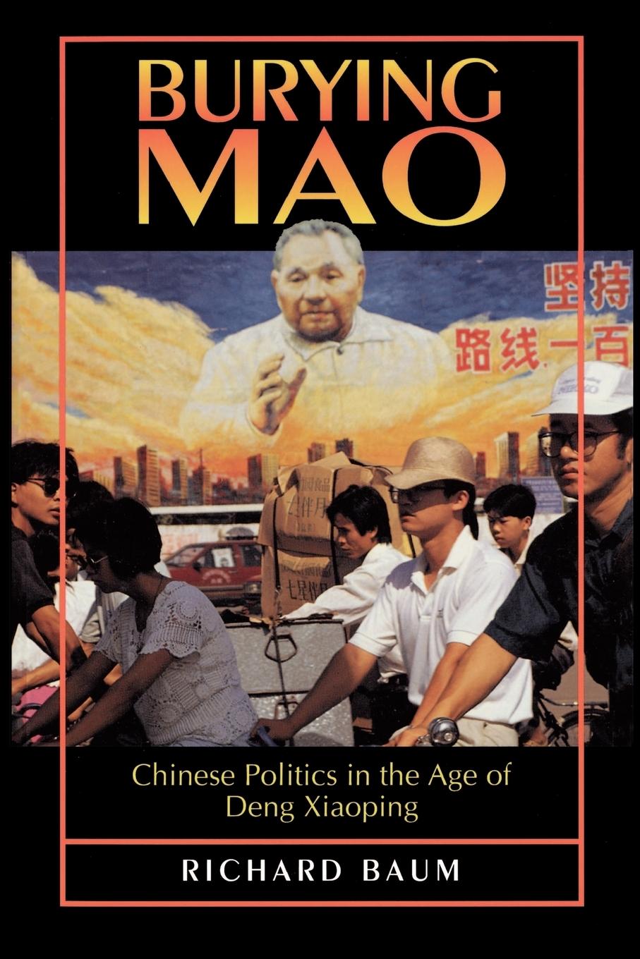 Vorderes Coverbild Burying Mao