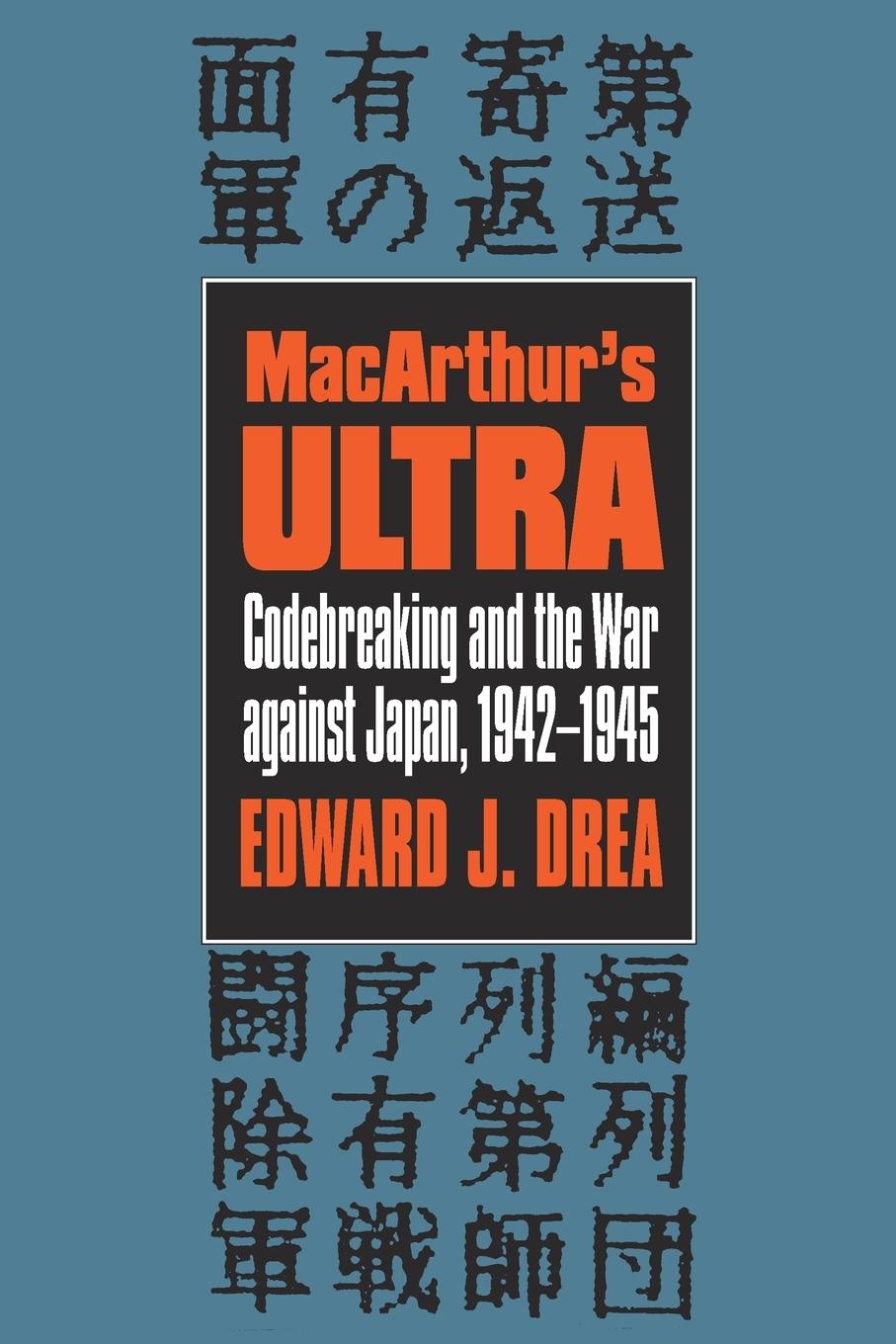 Vorderes Coverbild MacArthur's Ultra
