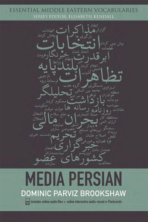 Vorderes Coverbild Media Persian