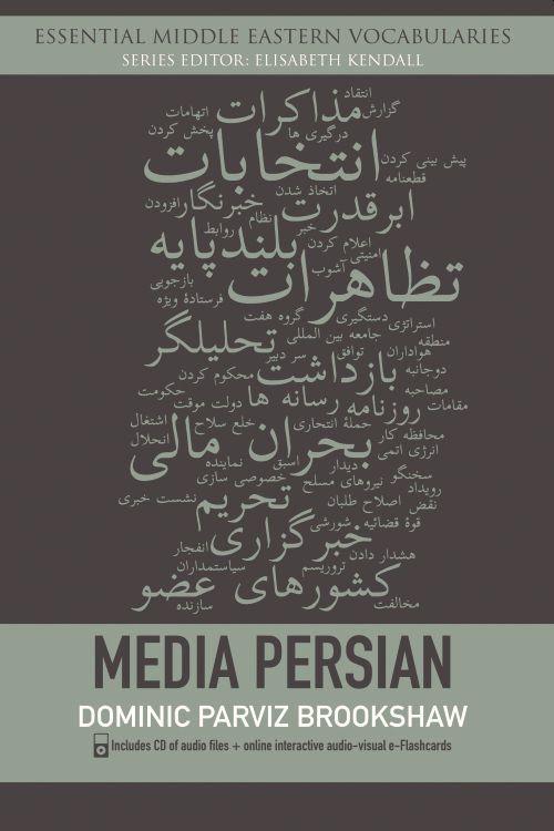 Vorderes Coverbild Media Persian