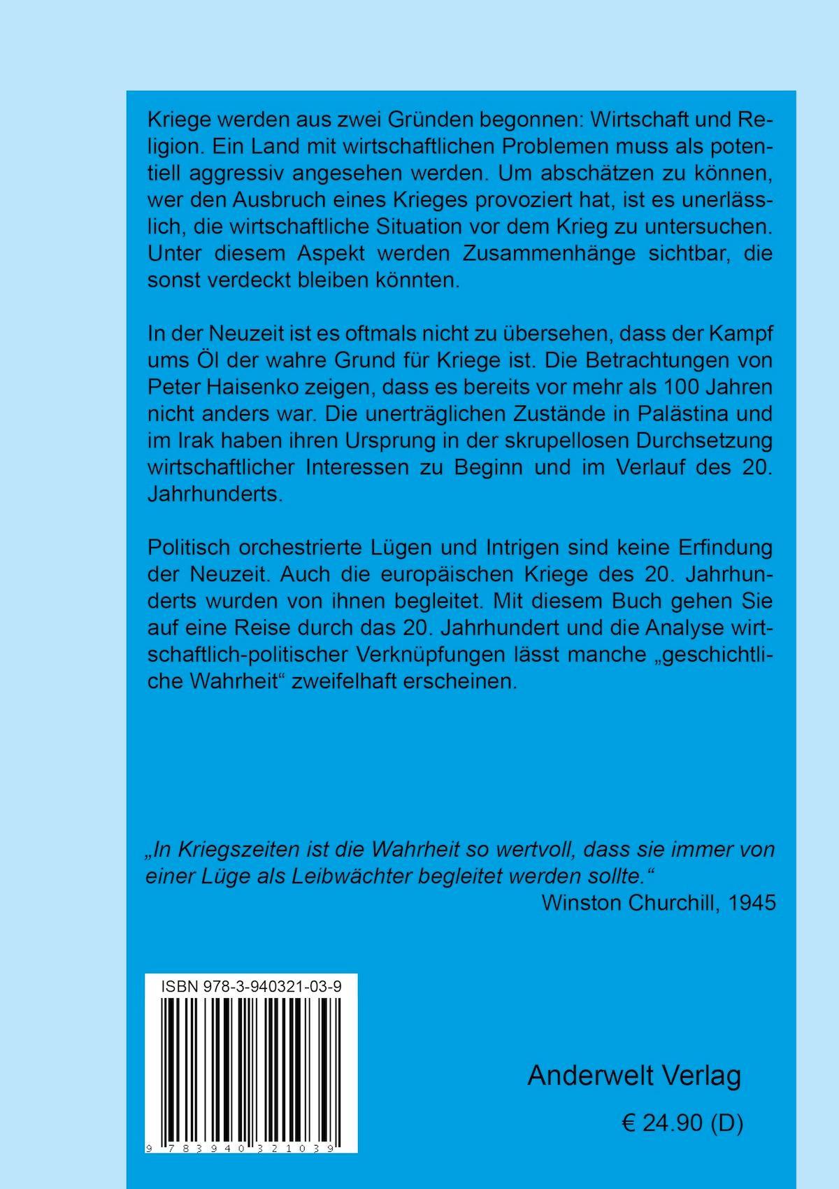 Rückseitencover England, die Deutschen, die Juden und das 20. Jahrhundert