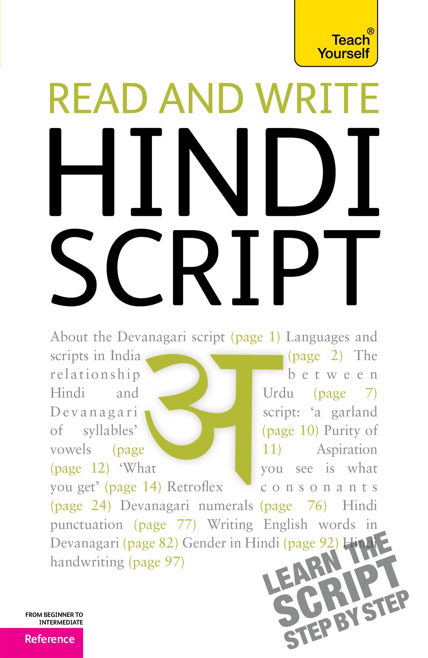 Vorderes Coverbild Teach Yourself  Read and Write Hindi Script
