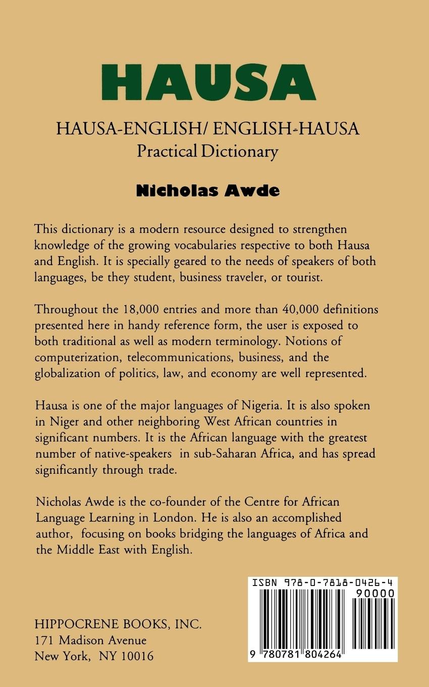 Rückseitencover Hausa-English/English-Hausa Practical Dictionary