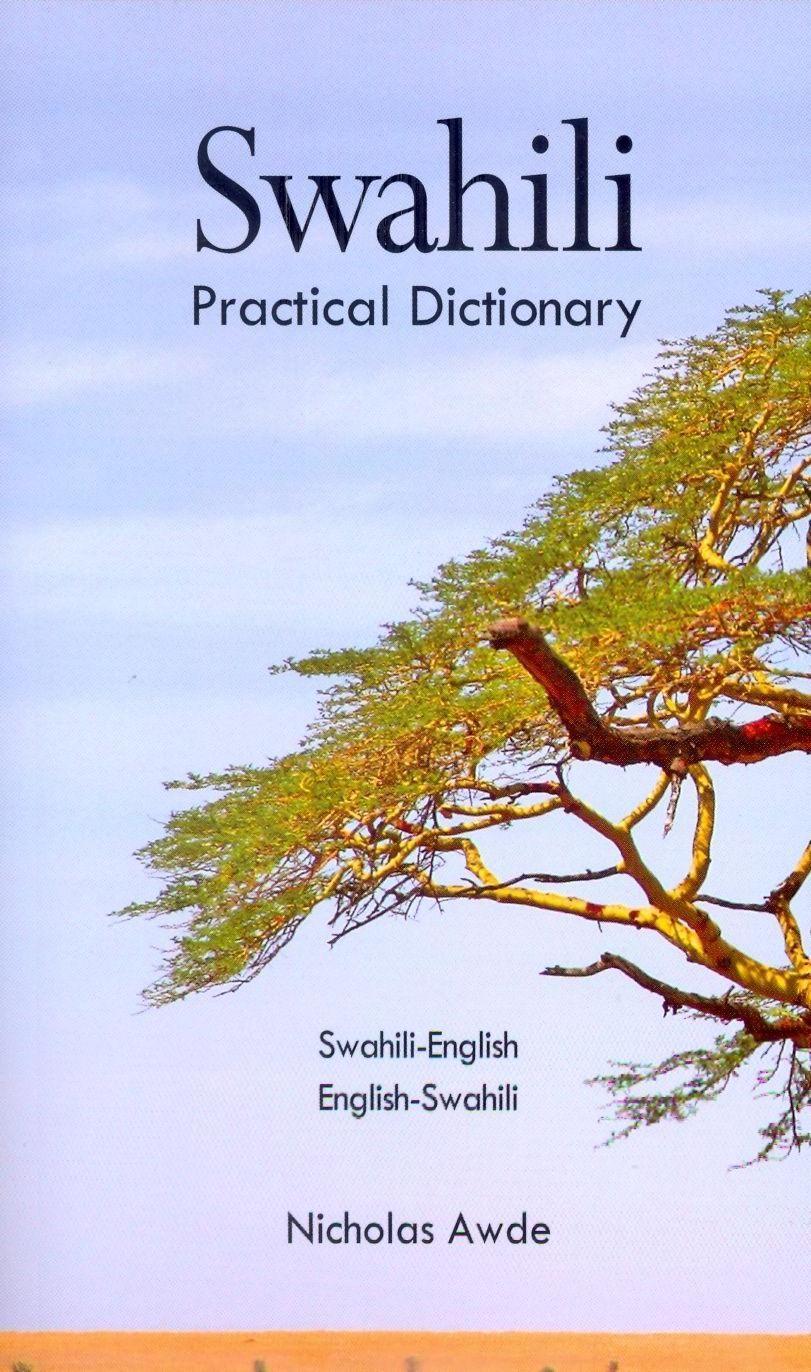 Vorderes Coverbild Swahili-English/English-Swahili Practical Dictionary