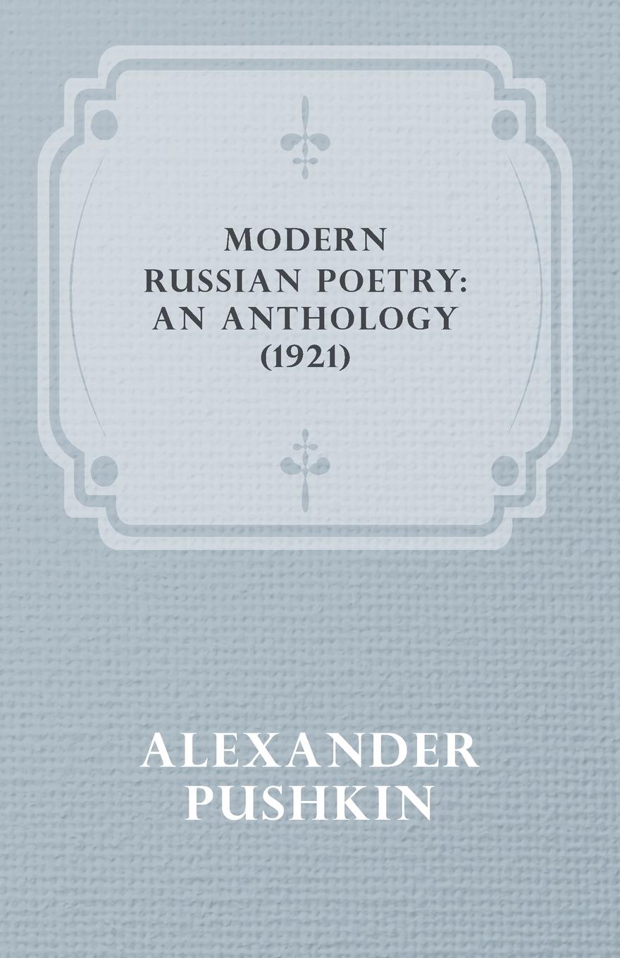 Vorderes Coverbild Modern Russian Poetry
