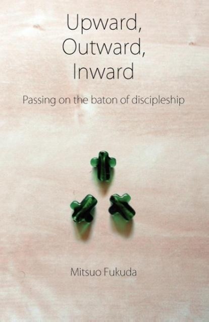 Vorderes Coverbild Upward, Outward, Inward