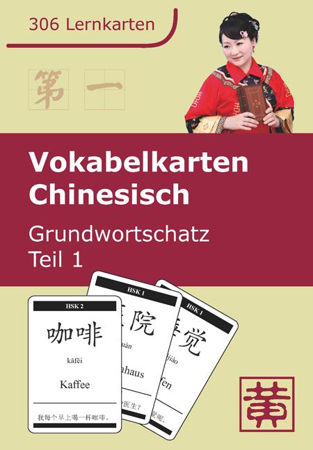 Vorderes Coverbild Vokabelkarten Chinesisch Grundwortschatz 01