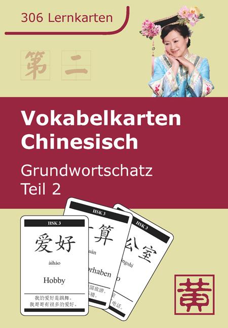 Vorderes Coverbild Vokabelkarten Chinesisch Grundwortschatz 02