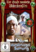 Vorderes Coverbild Der Wundervogel Semurg