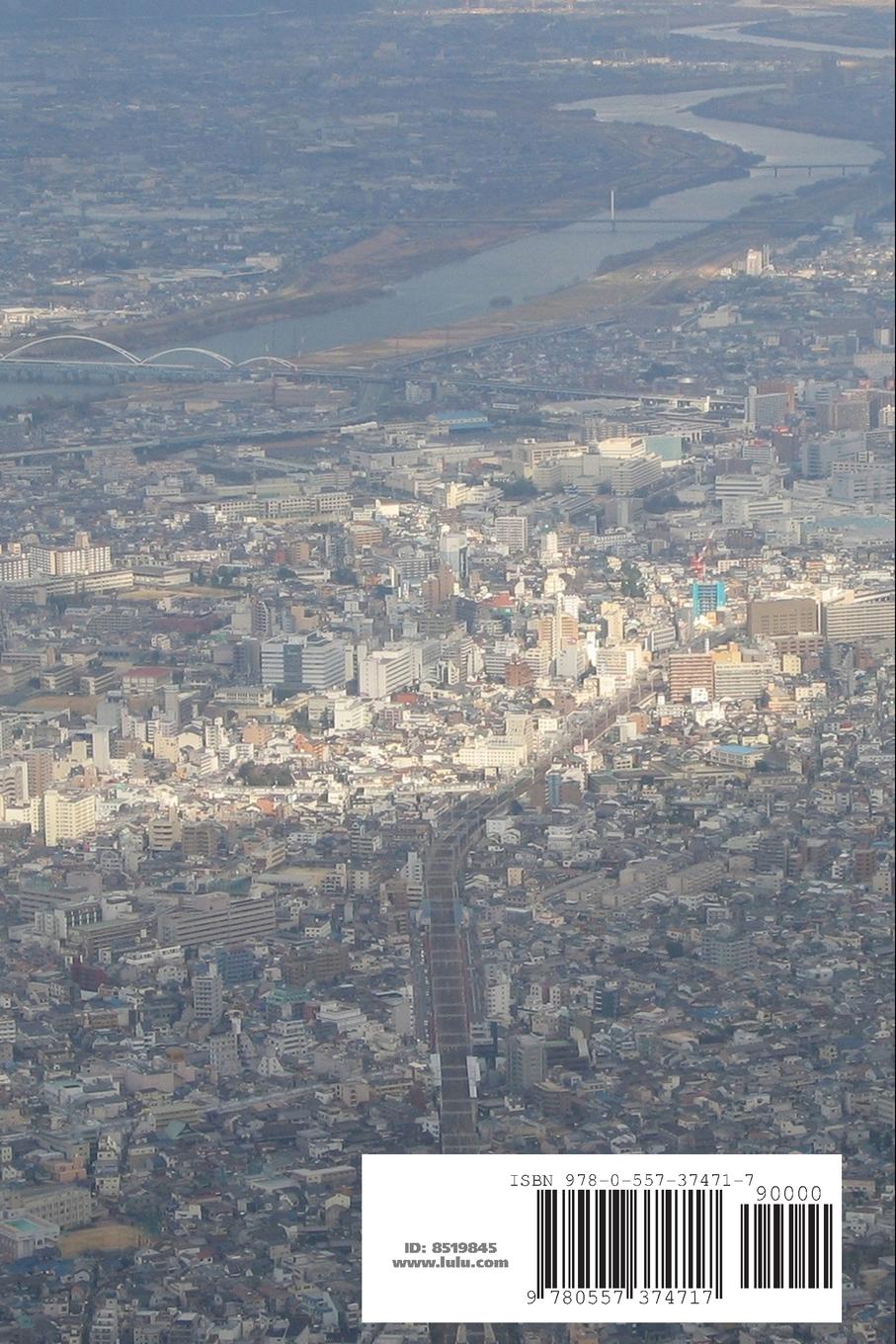 Rückseitencover Natural Design