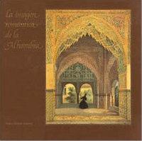 Vorderes Coverbild Imagen romántica de la Alhambra, la