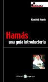 Vorderes Coverbild Hamás : una guía introductoria