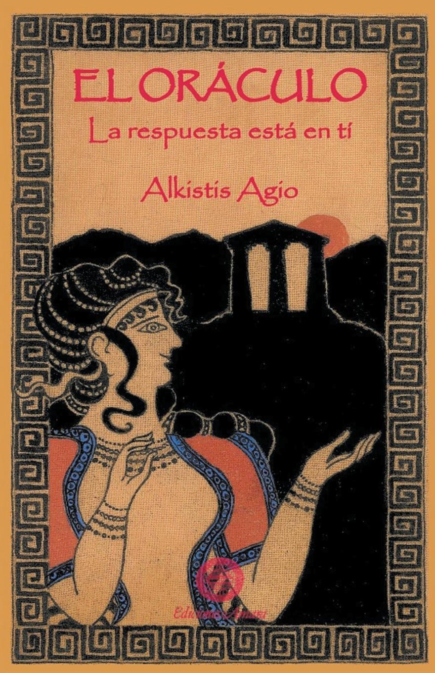 Vorderes Coverbild EL Oráculo