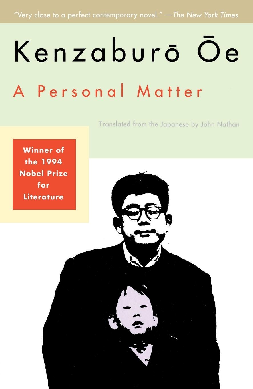 Vorderes Coverbild A Personal Matter