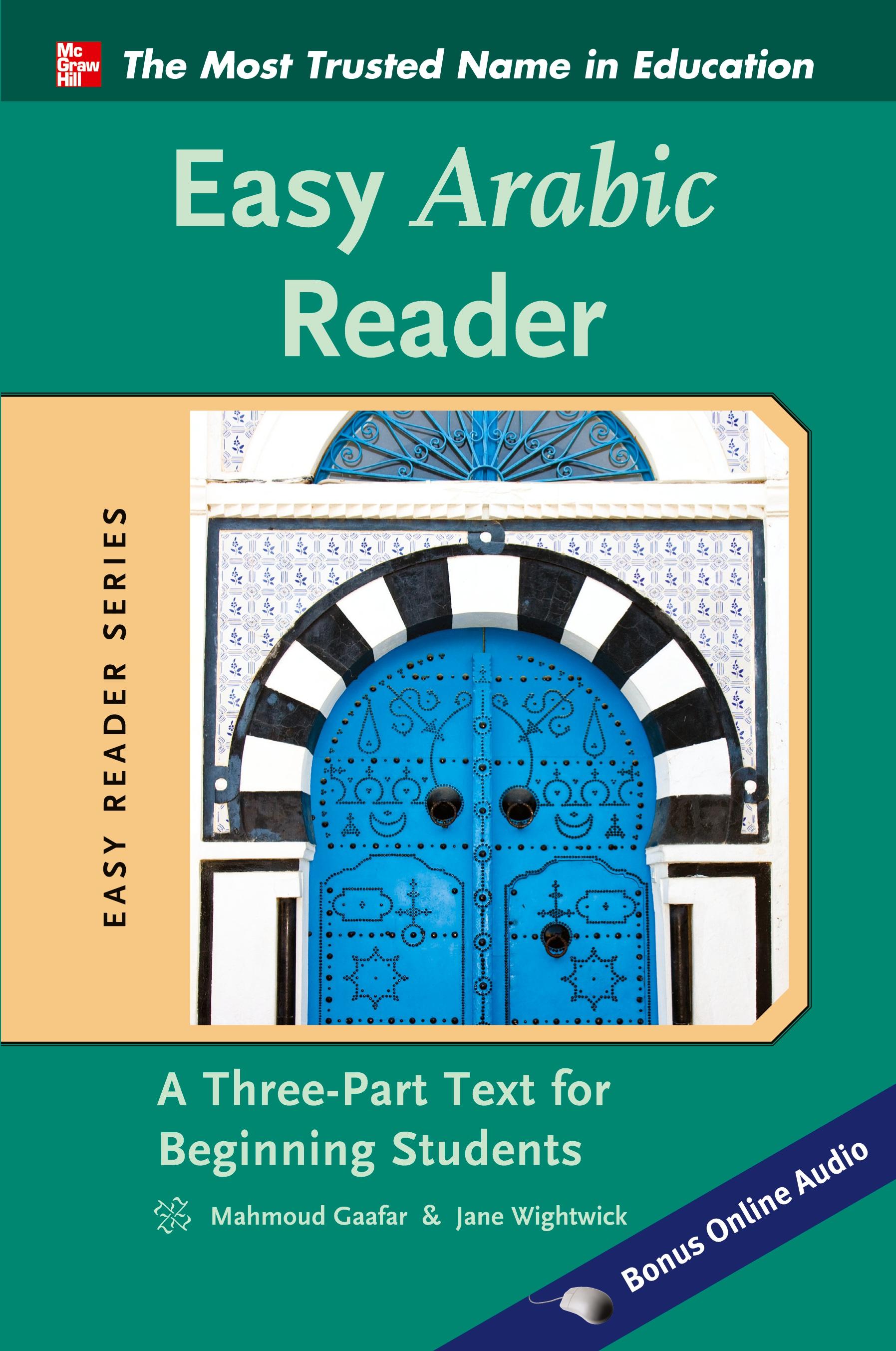 Vorderes Coverbild EASY ARABIC READER