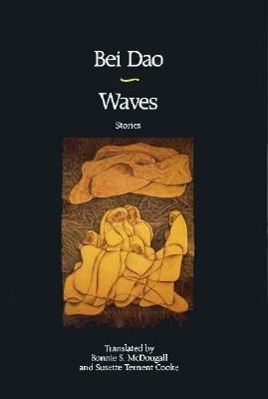 Vorderes Coverbild Waves: Stories & Novella