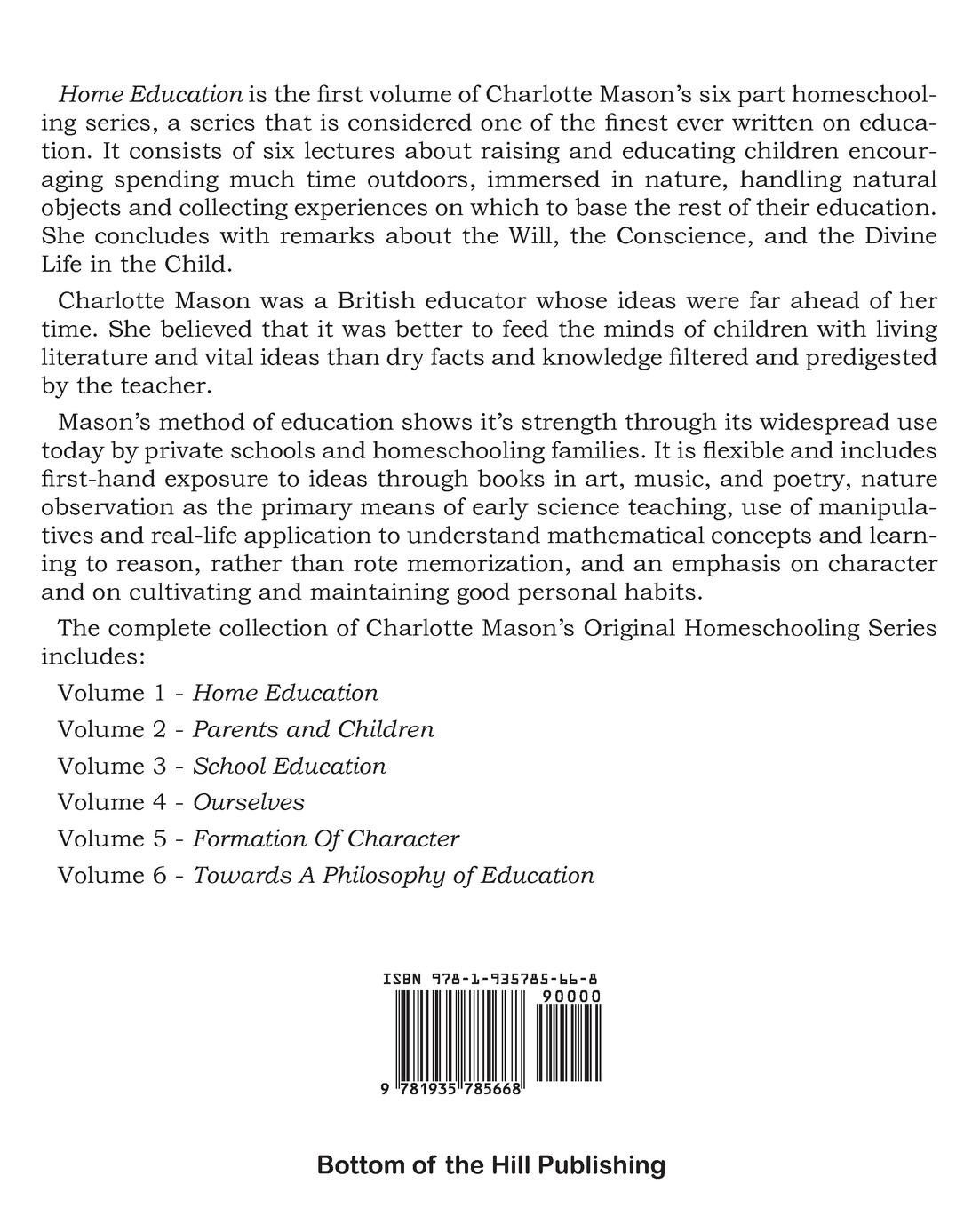 Rückseitencover Home Education