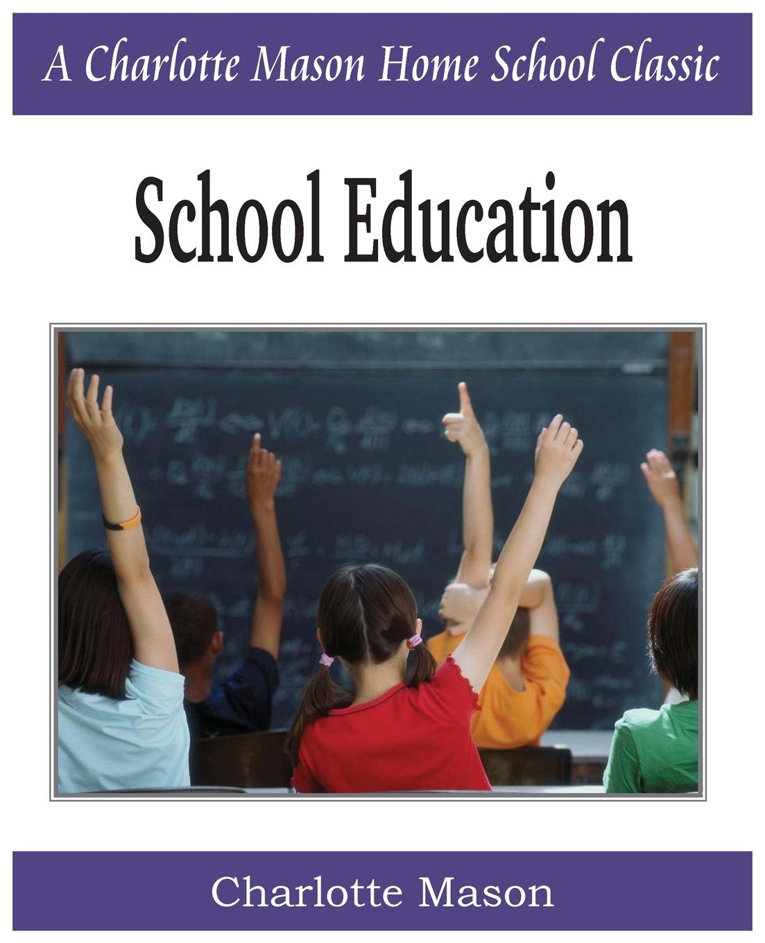 Vorderes Coverbild School Education