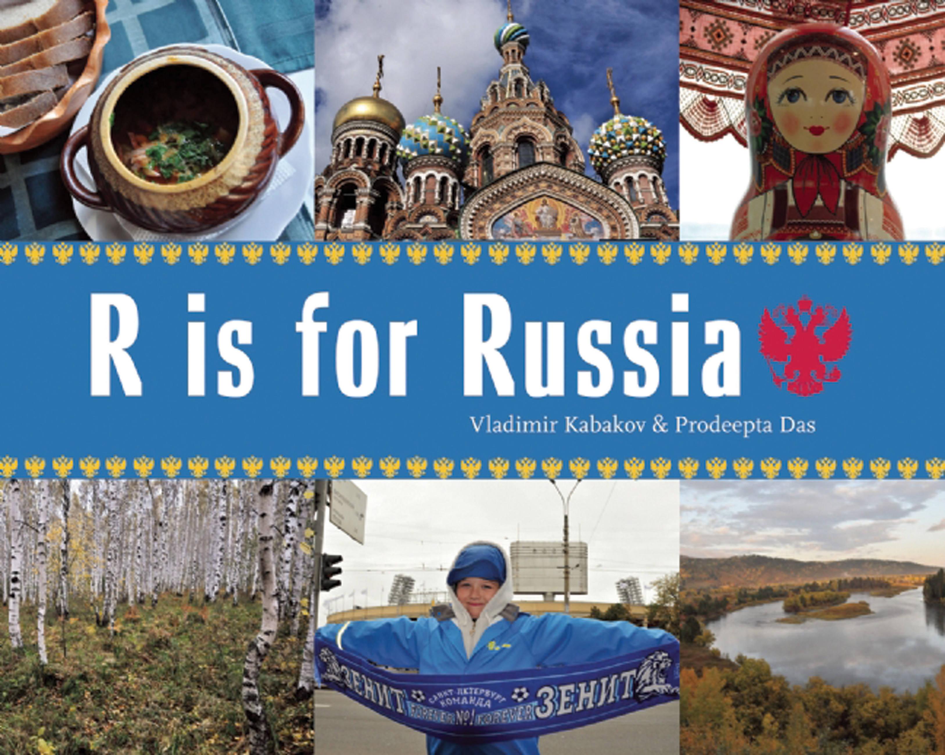 Vorderes Coverbild R is for Russia