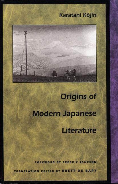 Vorderes Coverbild Origins of Modern Japanese Literature