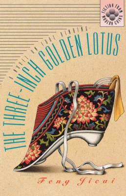 Vorderes Coverbild The Three-Inch Golden Lotus
