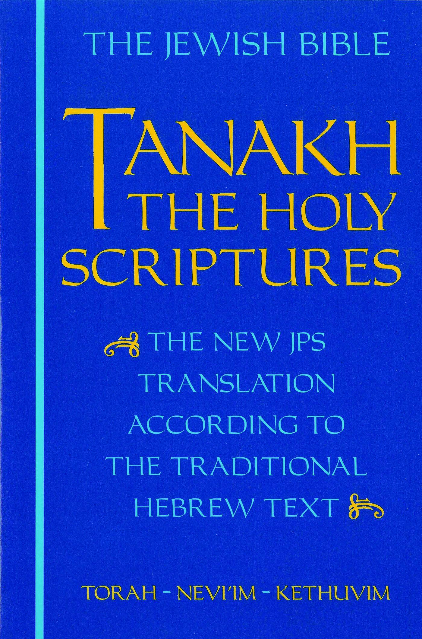 Vorderes Coverbild Tanakh
