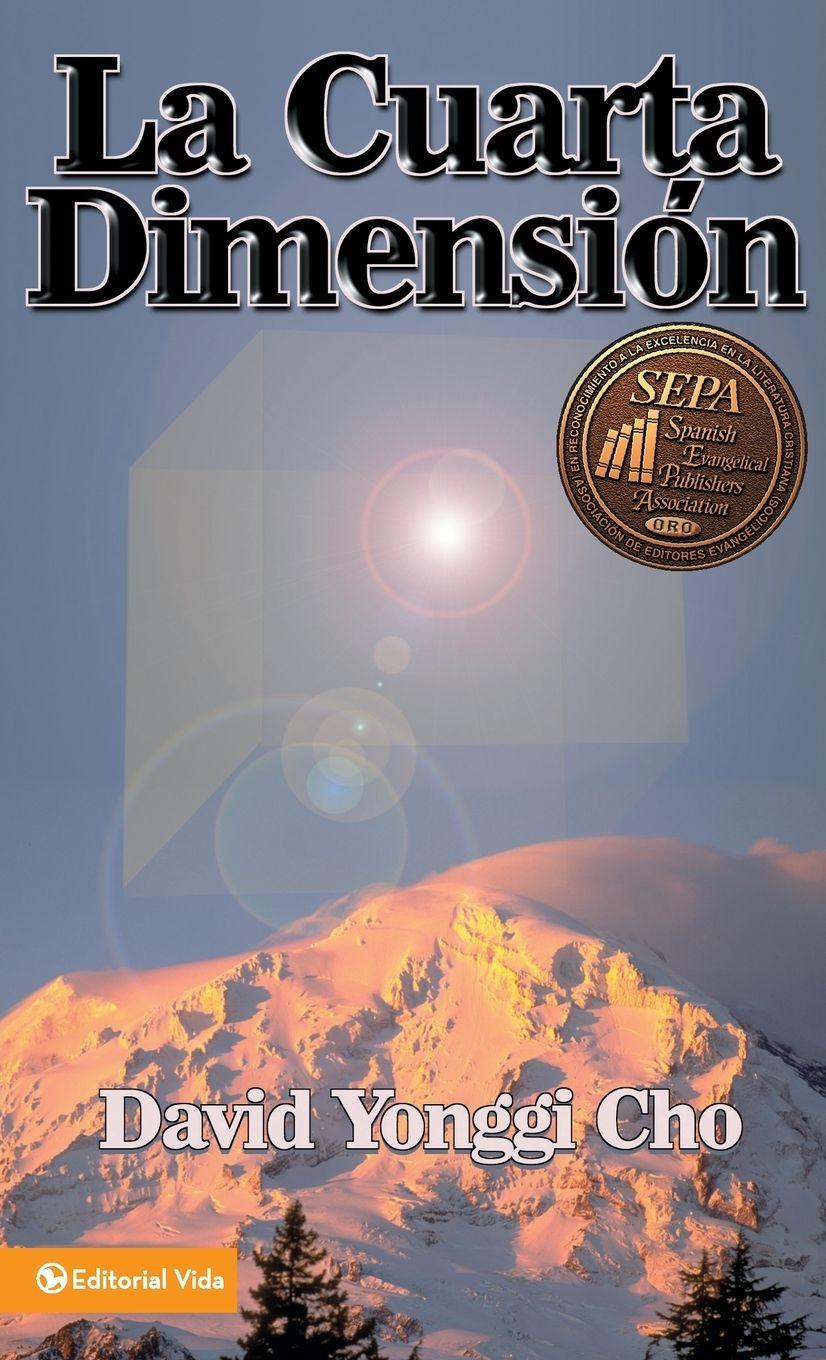 Vorderes Coverbild La cuarta dimensi¿¿n
