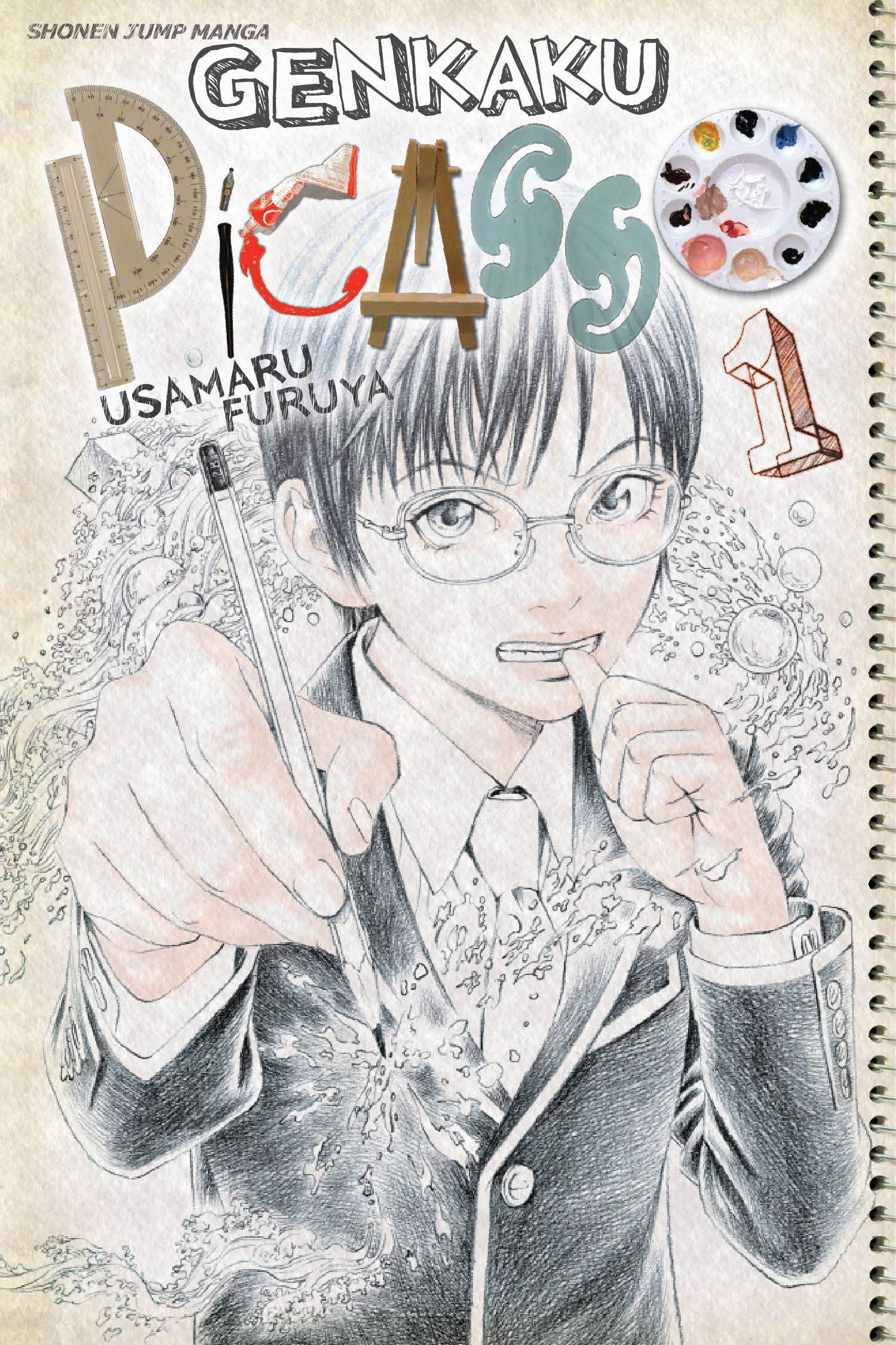 Vorderes Coverbild Genkaku Picasso, Vol. 1