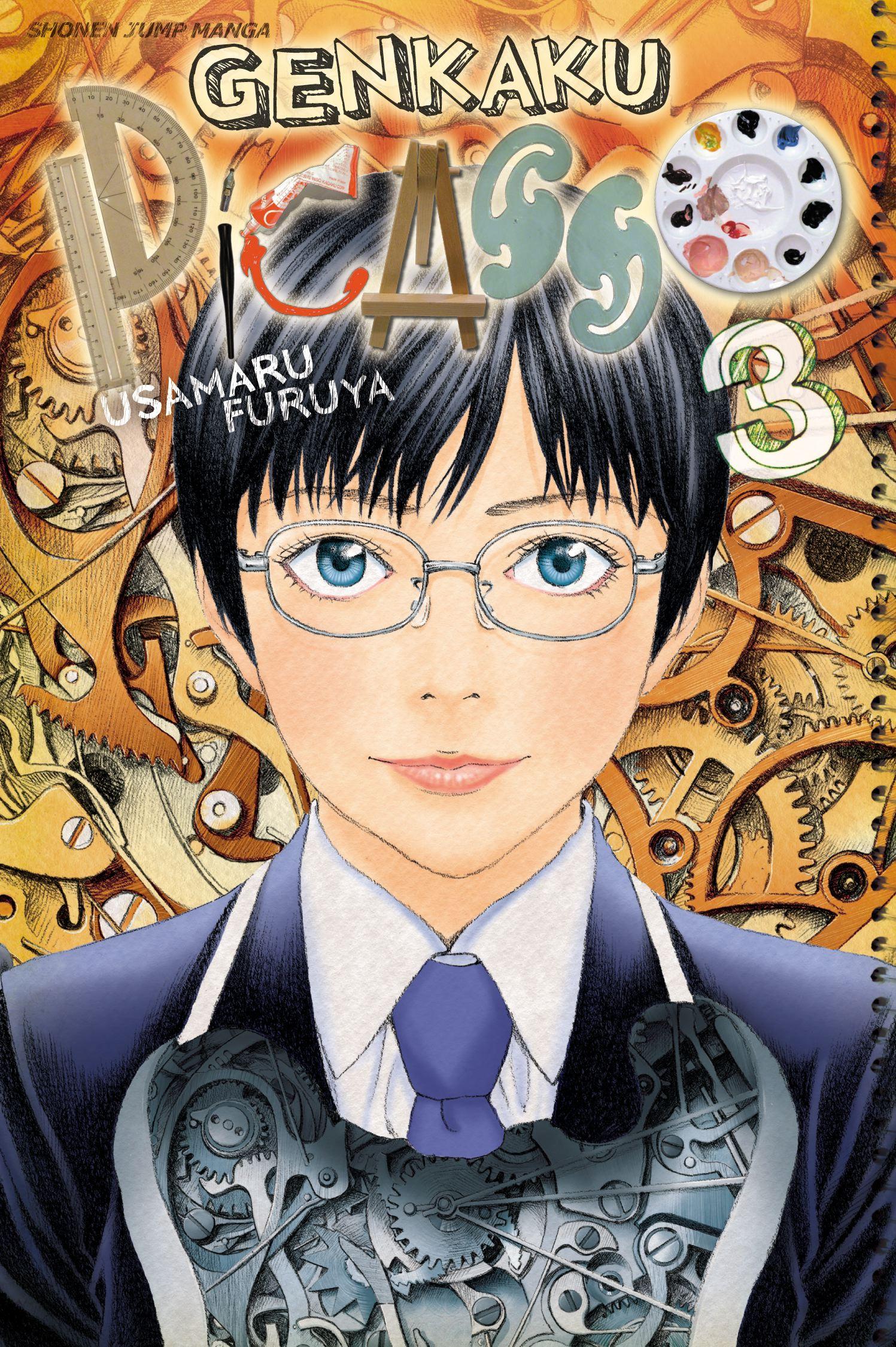 Vorderes Coverbild Genkaku Picasso, Vol. 3