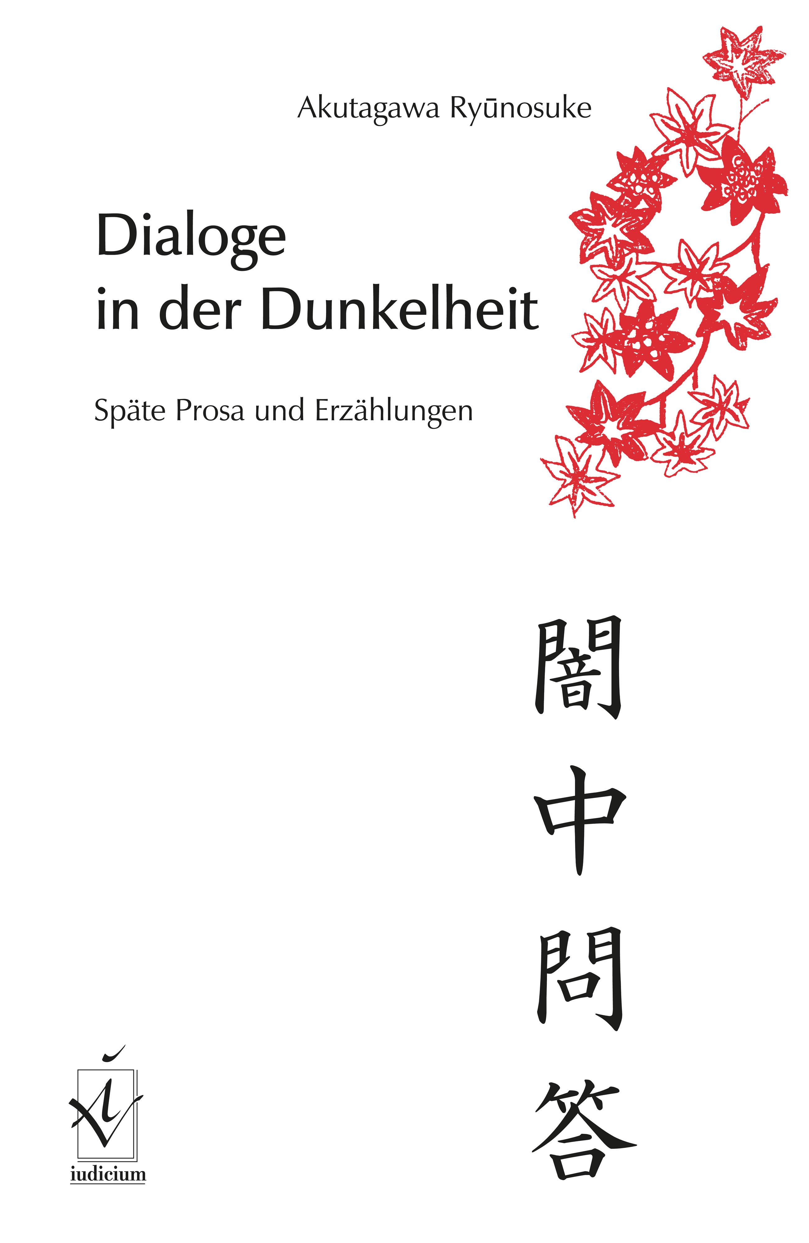 Vorderes Coverbild Dialoge in der Dunkelheit