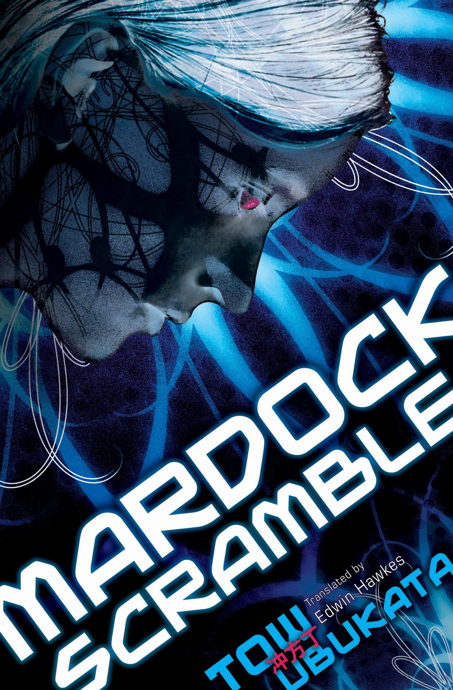 Vorderes Coverbild Mardock Scramble
