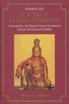 Vorderes Coverbild Kannon Gyo : el sutra de la gran compasión