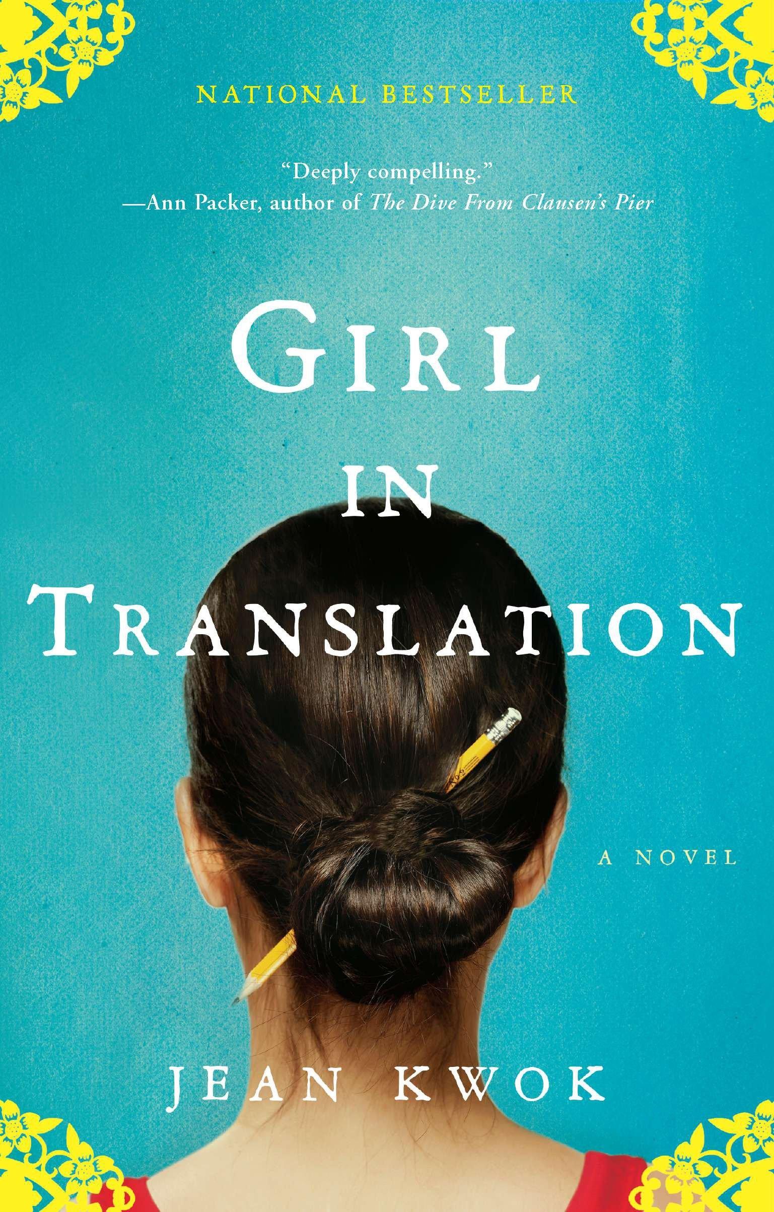 Vorderes Coverbild Girl in Translation