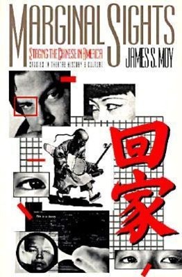 Vorderes Coverbild Marginal Sights: Staging the Chinese in America