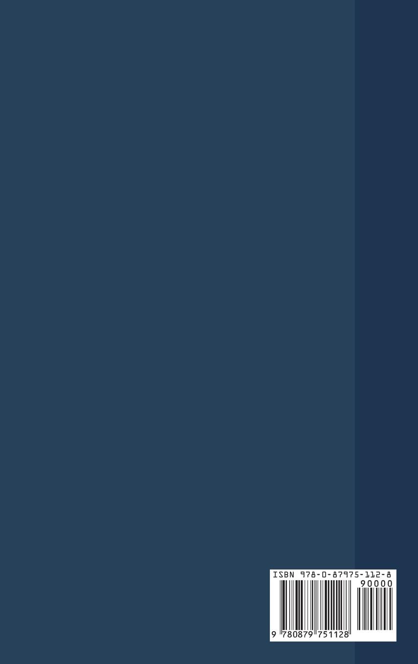 Rückseitencover Humanhood