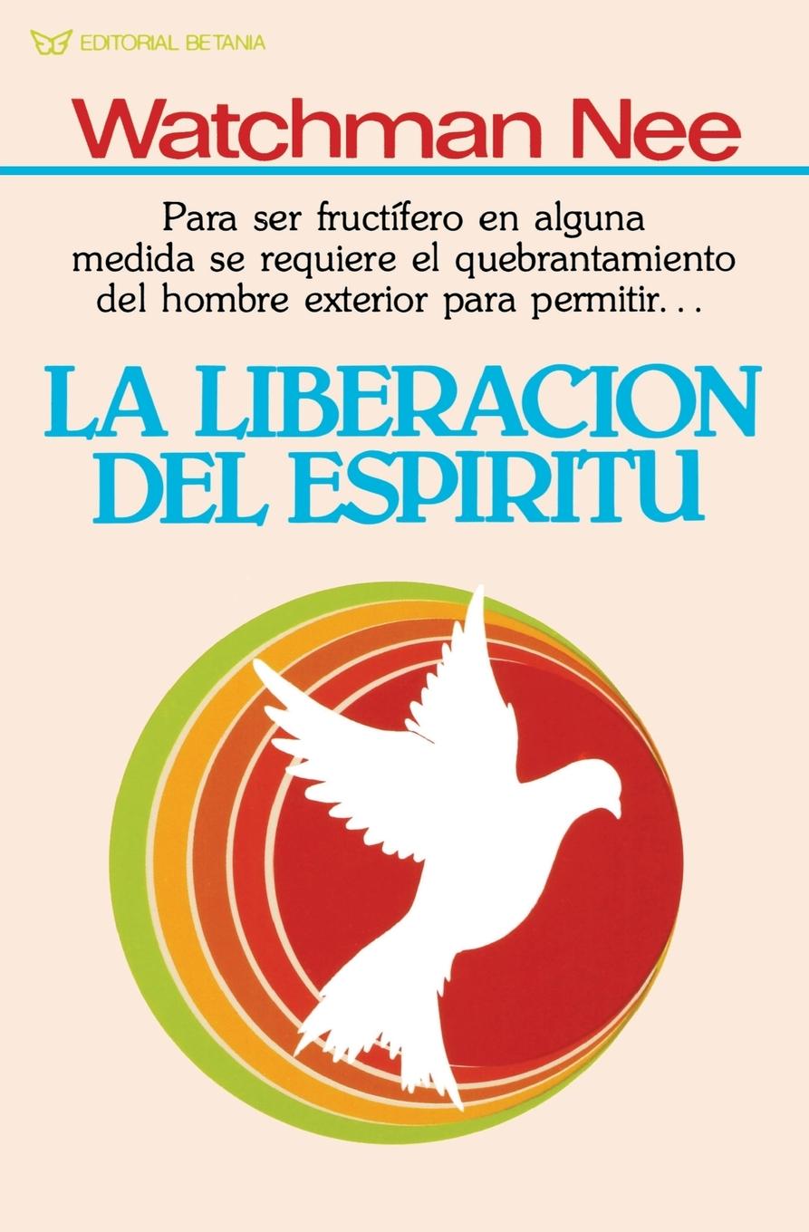 Vorderes Coverbild La Liberacion del Espiritu