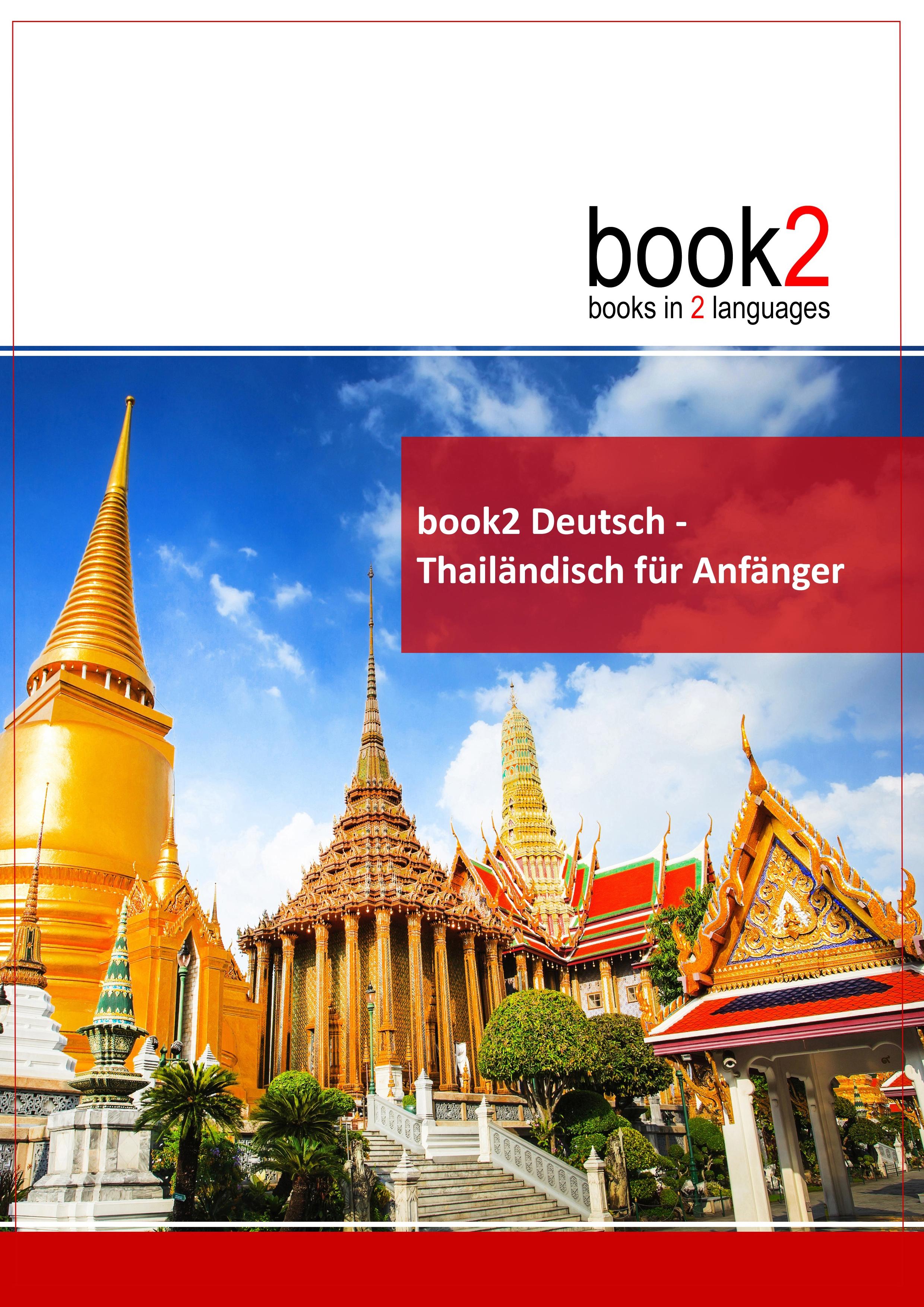 Vorderes Coverbild book2 Deutsch - Thailändisch für Anfänger