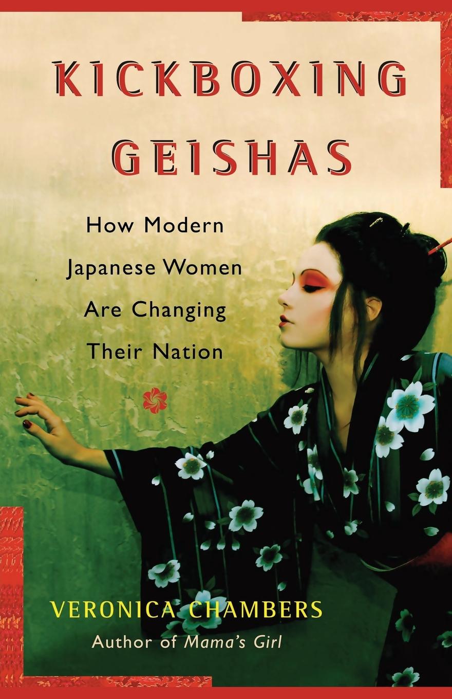 Vorderes Coverbild A Kickboxing Geishas
