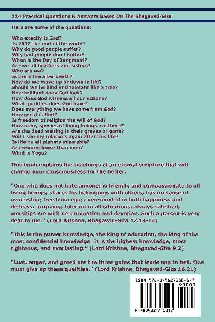 Rückseitencover God Is One