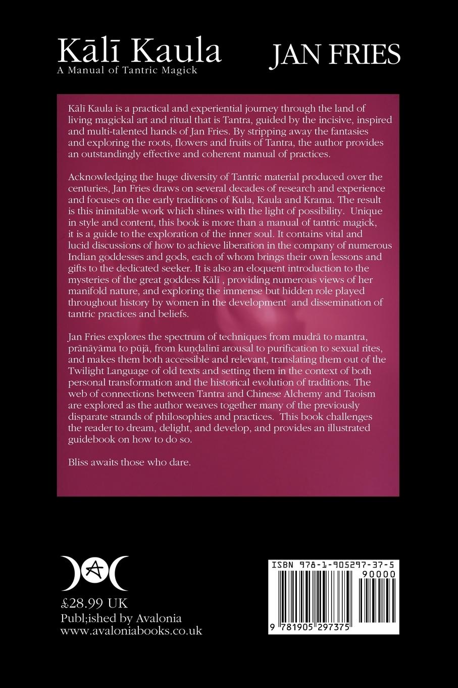 Rückseitencover Kali Kaula