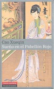 Vorderes Coverbild Sueño en el pabellón rojo. TOMO- II