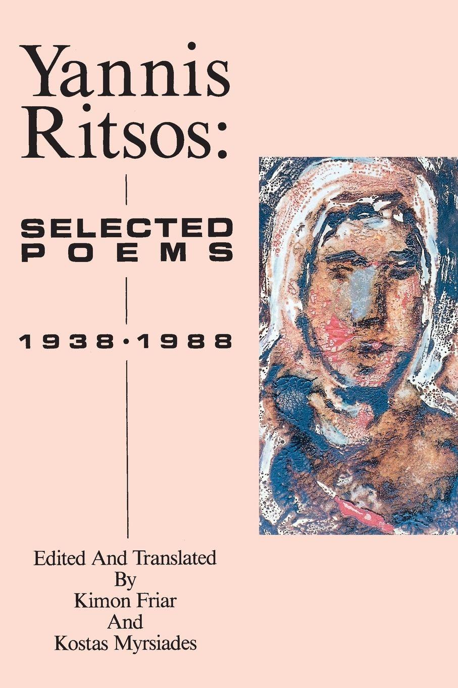 Vorderes Coverbild Yannis Ritsos