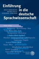 Vorderes Coverbild Einführung in die deutsche Sprachwissenschaft