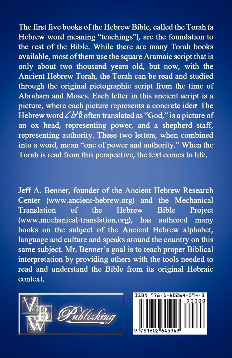 Rückseitencover Ancient Hebrew Torah