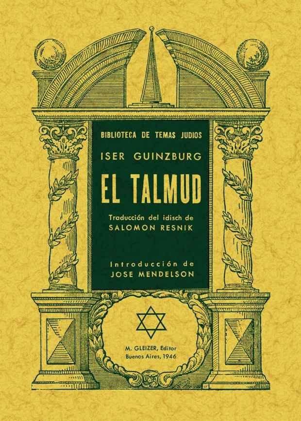 Vorderes Coverbild El Talmud