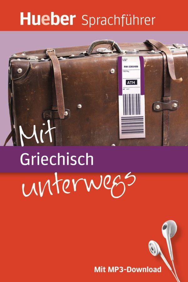 Vorderes Coverbild Mit Griechisch unterwegs