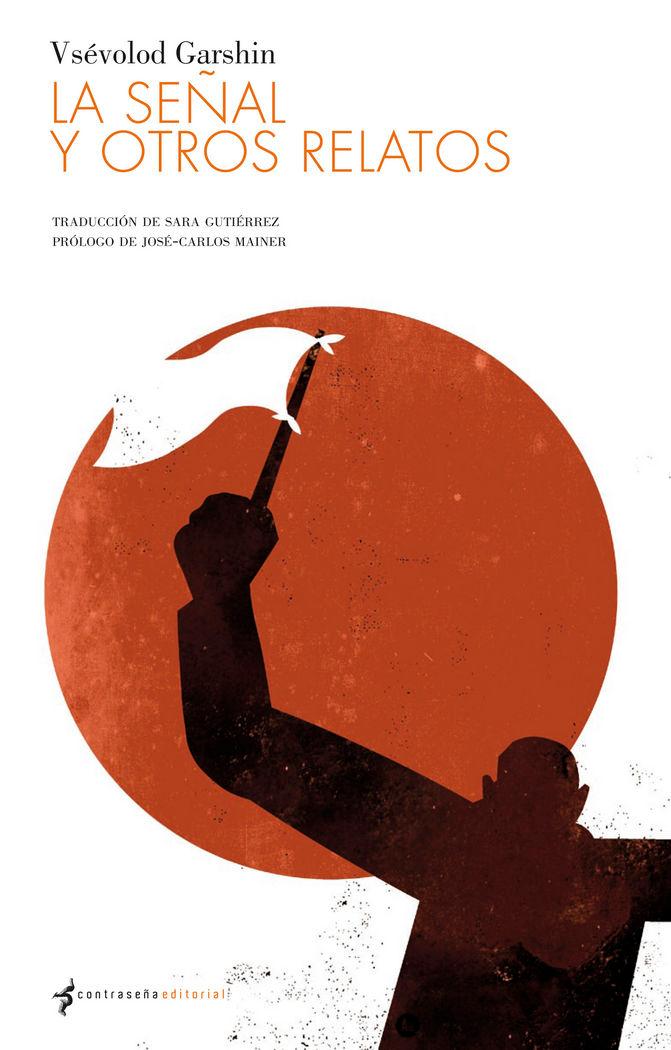 Vorderes Coverbild La señal y otros relatos