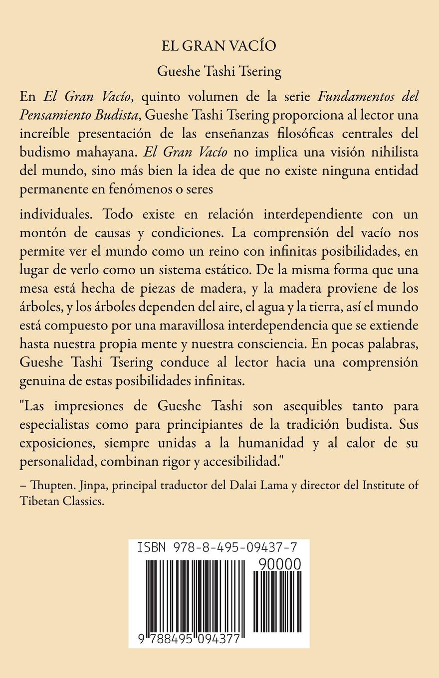 Rückseitencover El Gran Vacio